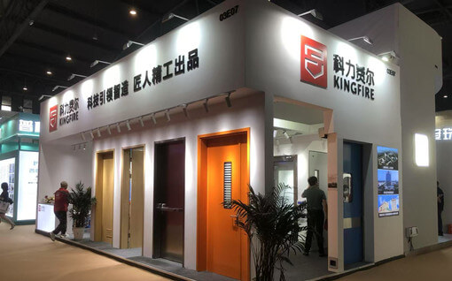 2024年全國醫(yī)院建設大會暨國際醫(yī)院展覽